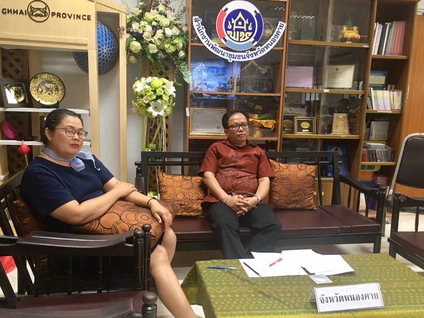 พช.หนองคาย รับฟังประชุมติดตามเร่งรัดการใช้จ่ายงบประมาณกรมการพัฒนาชุมชน ครั้งที่ 4/2562 ผ่านระบบ Video Conference