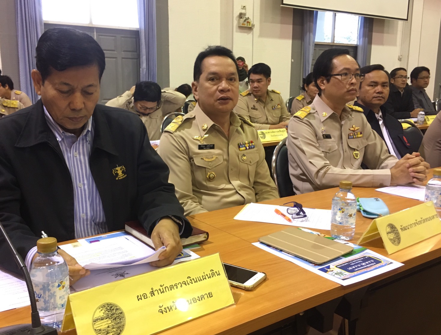 พจ.หนองคาย ร่วมประชุมนายอำเภอและหัวหน้าส่วนราชการสังกัดกระทรวงมหาดไทย และประชุมกรมการจังหวัดและหัวหน้าส่วนราชการจังหวัดหนองคาย ครั้งที่ 2/2562