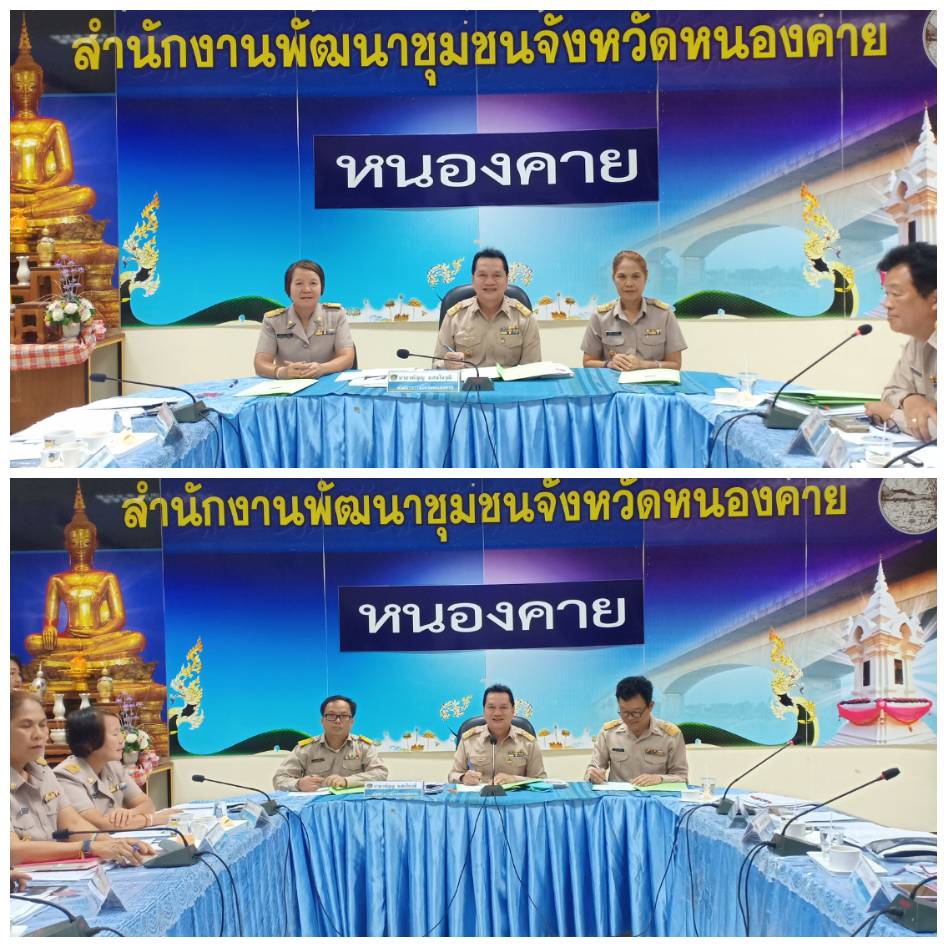 พช.หนองคาย … ลงนามคำรับรองการปฏิบัติราชการสำนักงานพัฒนาชุมชนจังหวัดหนองคาย ประจำปีงบประมาณ พ.ศ.2562