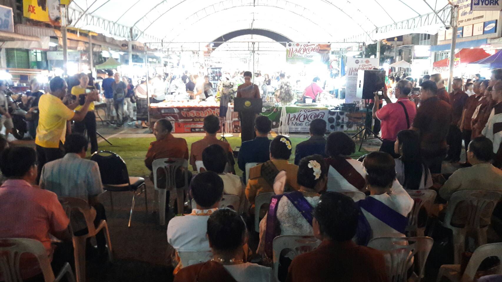 พช.หนองคาย จัดแสดงและจำหน่ายสินค้าตลาดประชารัฐ ของดีจังหวัดหนองคาย ปี 2562 ในงานฉลองอนุสาวรีย์ปราบฮ่อ ใต้ร่มพระบารมี 192 ปี เมืองหนองคาย และงานกาชาด ประจำปี 2562