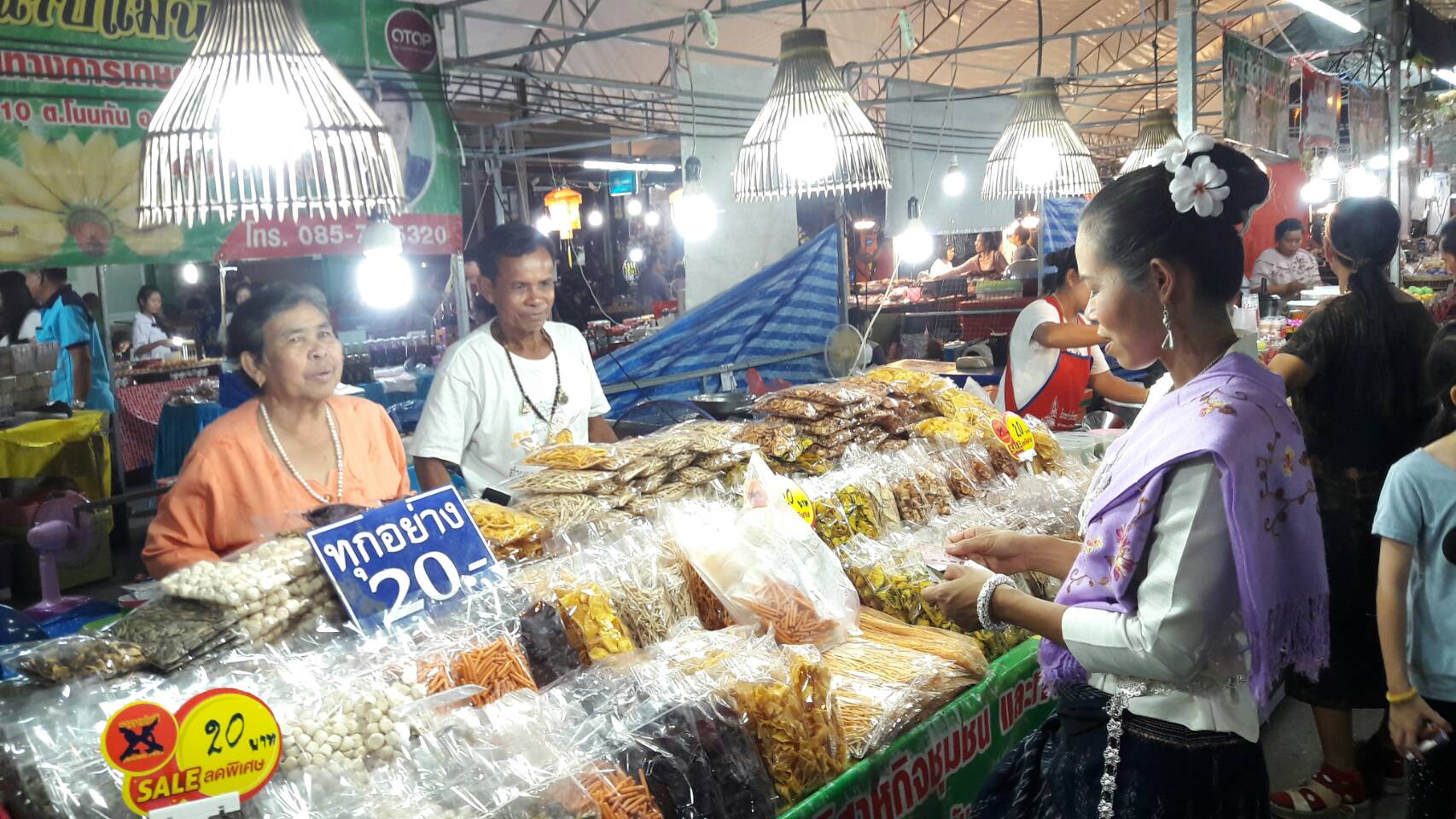 พช.หนองคาย จัดแสดงและจำหน่ายสินค้าตลาดประชารัฐ ของดีจังหวัดหนองคาย ปี 2562 ในงานฉลองอนุสาวรีย์ปราบฮ่อ ใต้ร่มพระบารมี 192 ปี เมืองหนองคาย และงานกาชาด ประจำปี 2562