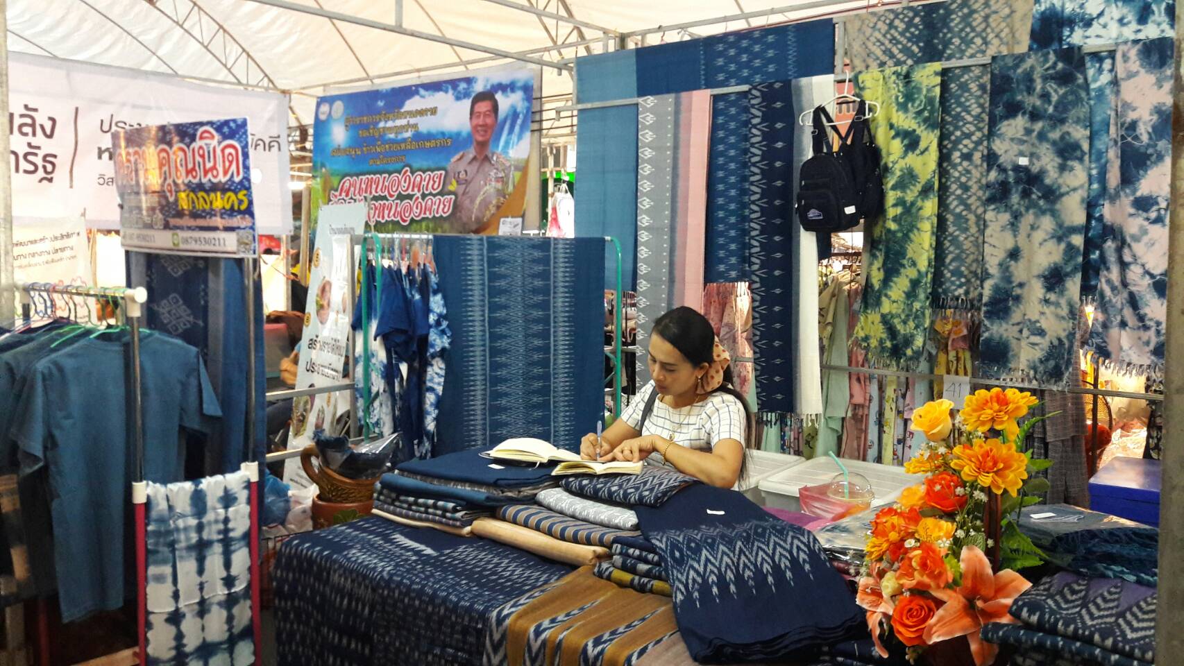 พช.หนองคาย จัดแสดงและจำหน่ายสินค้าตลาดประชารัฐ ของดีจังหวัดหนองคาย ปี 2562 ในงานฉลองอนุสาวรีย์ปราบฮ่อ ใต้ร่มพระบารมี 192 ปี เมืองหนองคาย และงานกาชาด ประจำปี 2562