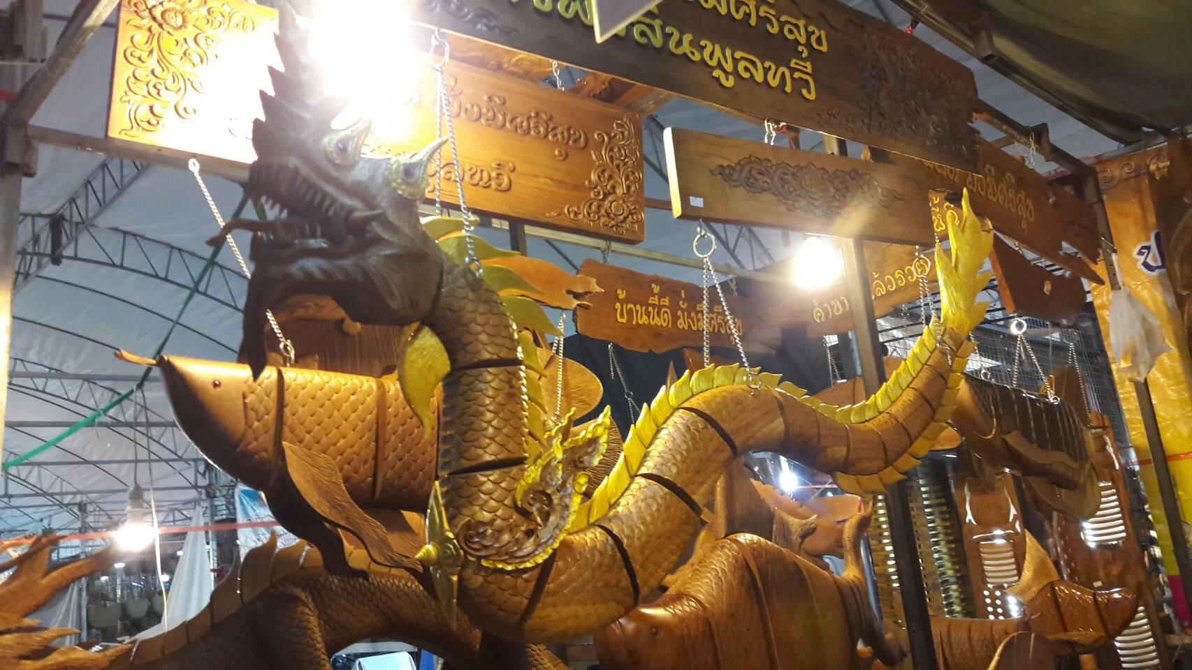 พช.หนองคาย จัดแสดงและจำหน่ายสินค้าตลาดประชารัฐ ของดีจังหวัดหนองคาย ปี 2562 ในงานฉลองอนุสาวรีย์ปราบฮ่อ ใต้ร่มพระบารมี 192 ปี เมืองหนองคาย และงานกาชาด ประจำปี 2562