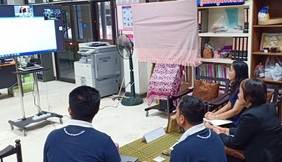 พช.หนองคาย รับฟังการประชุมารใช้งานโปรแกรมป้องกันไวรัส ESET Endpoint Security