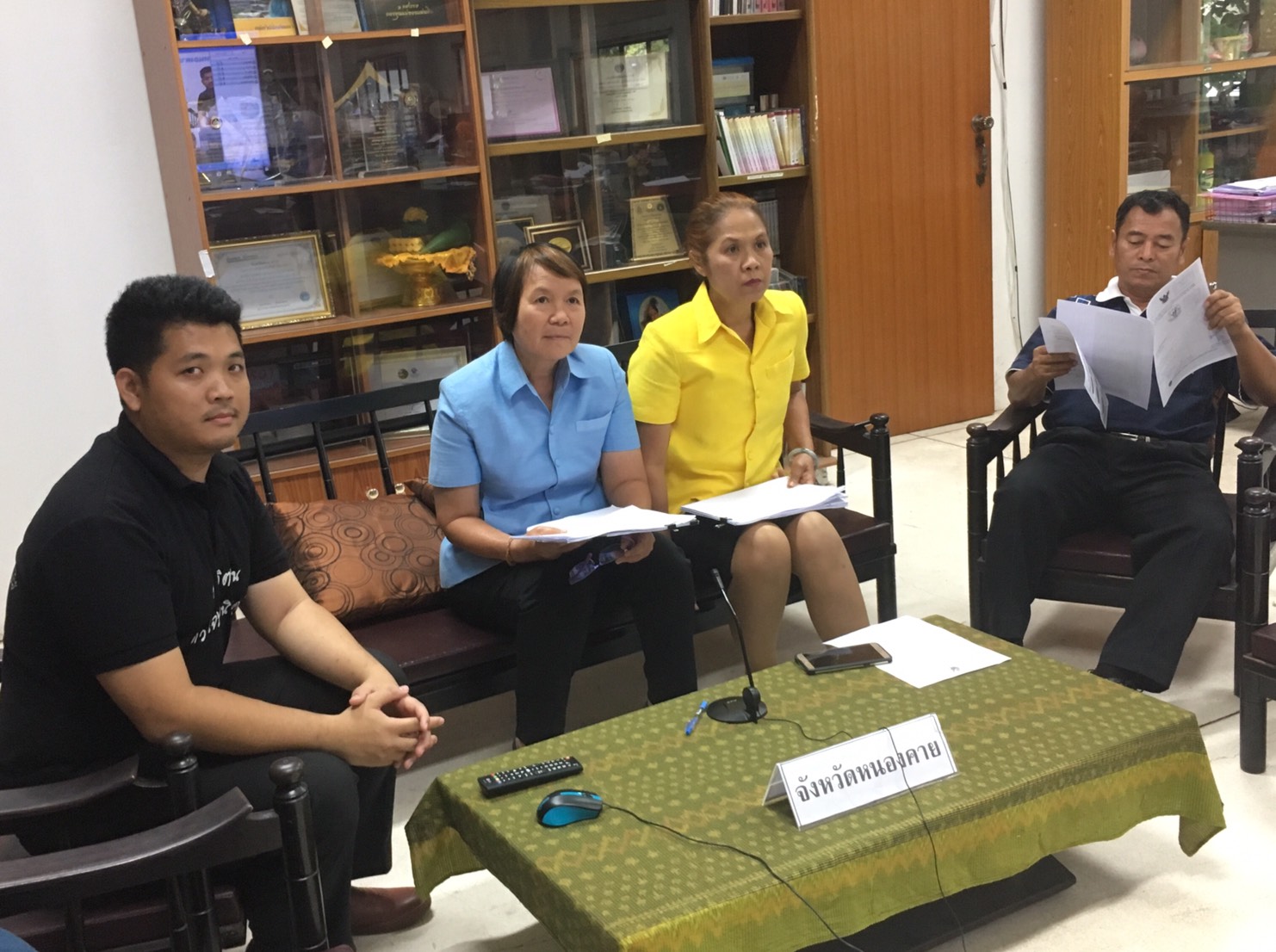 พัฒนาการจังหวัดหนองคาย มอบหมายเจ้าหน้าที่ติดตามสนับสนุนการดำเนินงานพัฒนาชุมชนและภารกิจสำคัญผ่านระบบห้องประชุมออนไลน์ (Sessioncall)