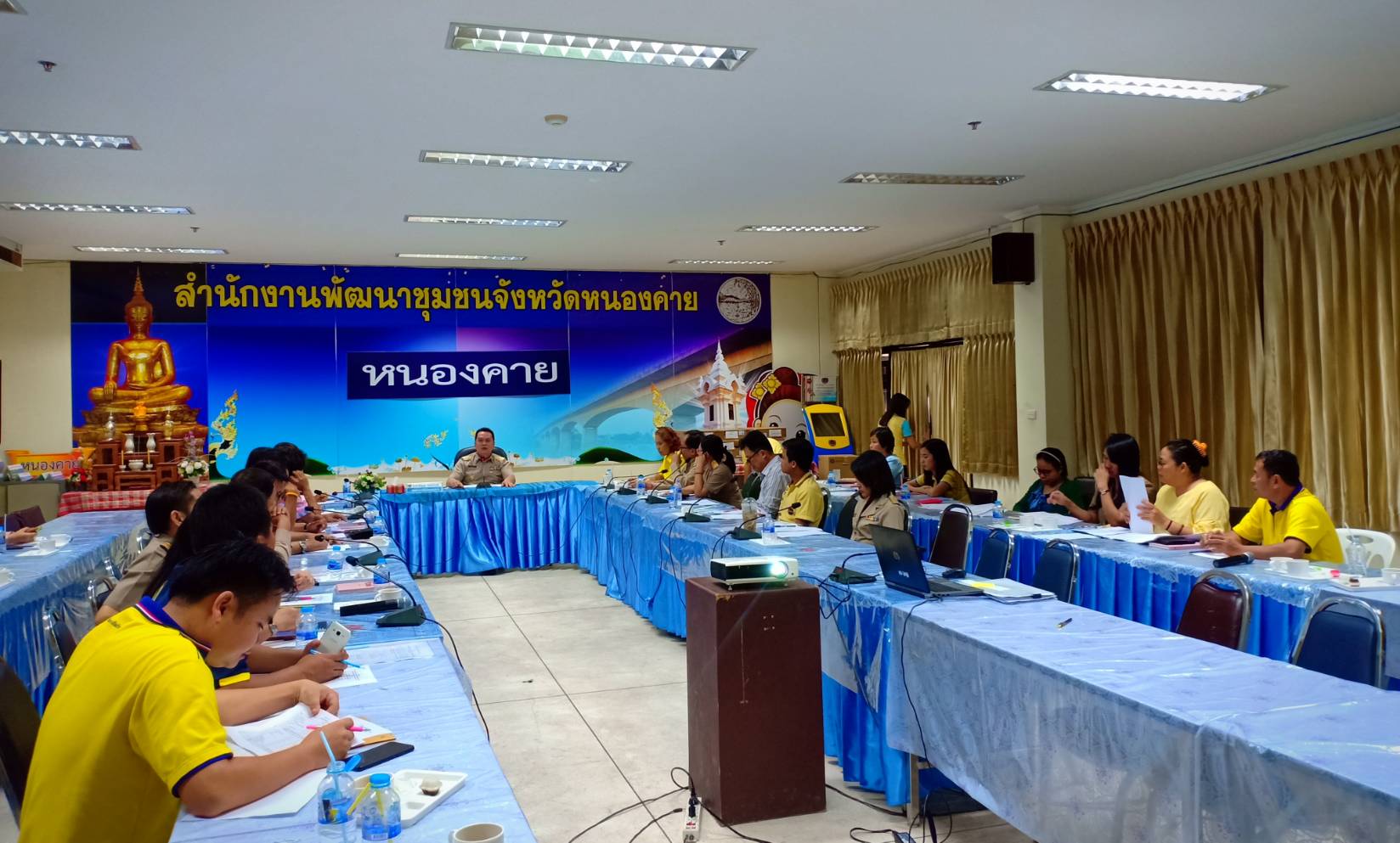 พช.หนองคาย ประชุมวางแผนการดำเนินงานของสำนักพัฒนาชุมชนจังหวัด เพื่อให้เป็นไปด้วยความเรียบร้อย บรรลุเป้าหมาย