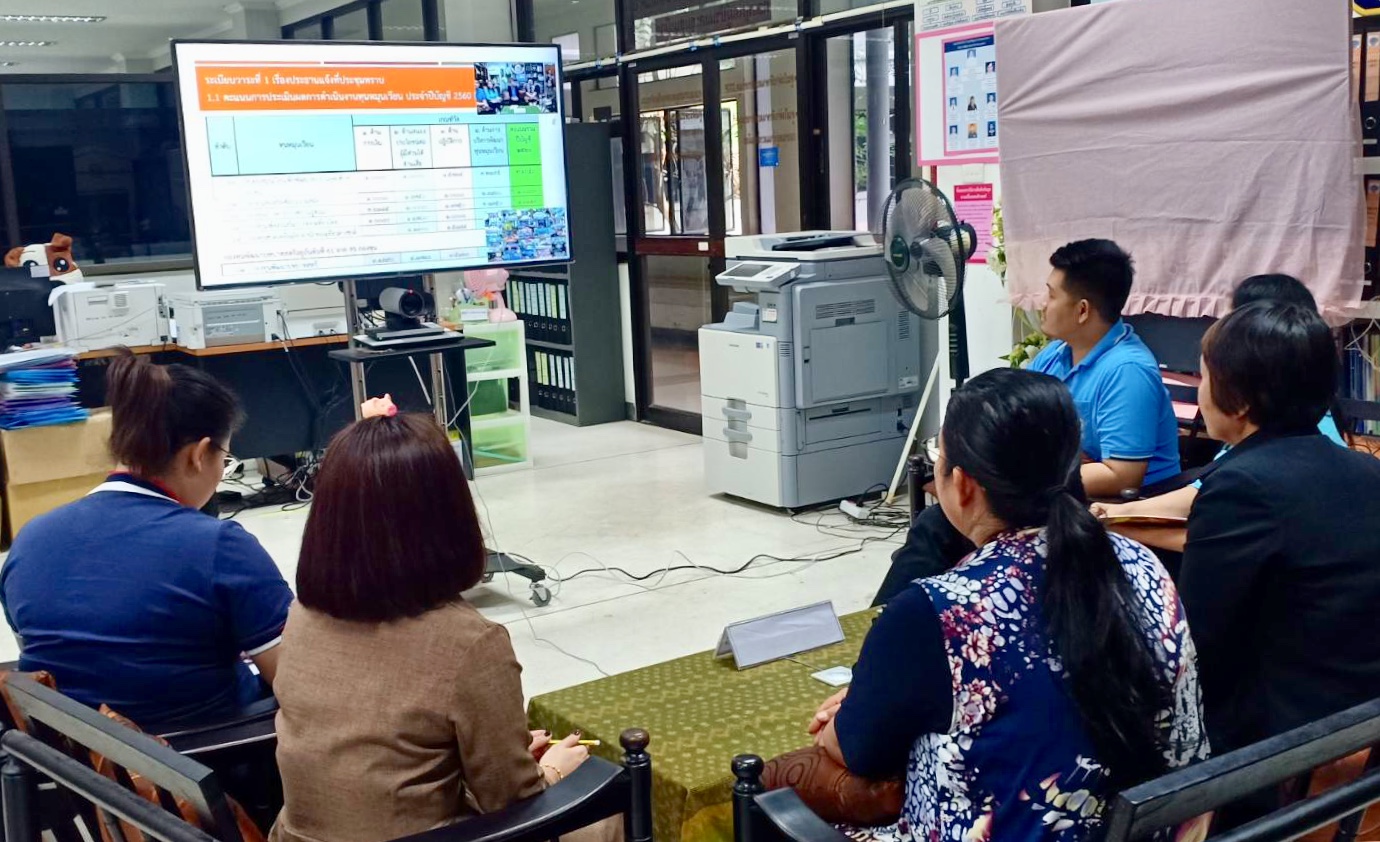 พช.หนองคาย…ร่วมประชุมรับฟังการติดตามเร่งรัดการดำเนินงานและแผนการใช้จ่ายงบประมาณกองทุนพัฒนาบทบาทสตรี กรมการพัฒนาชุมชน ประจำปี พ.ศ.2562 ครั้งที่ 2/2562 ผ่านระบบ Video Conference