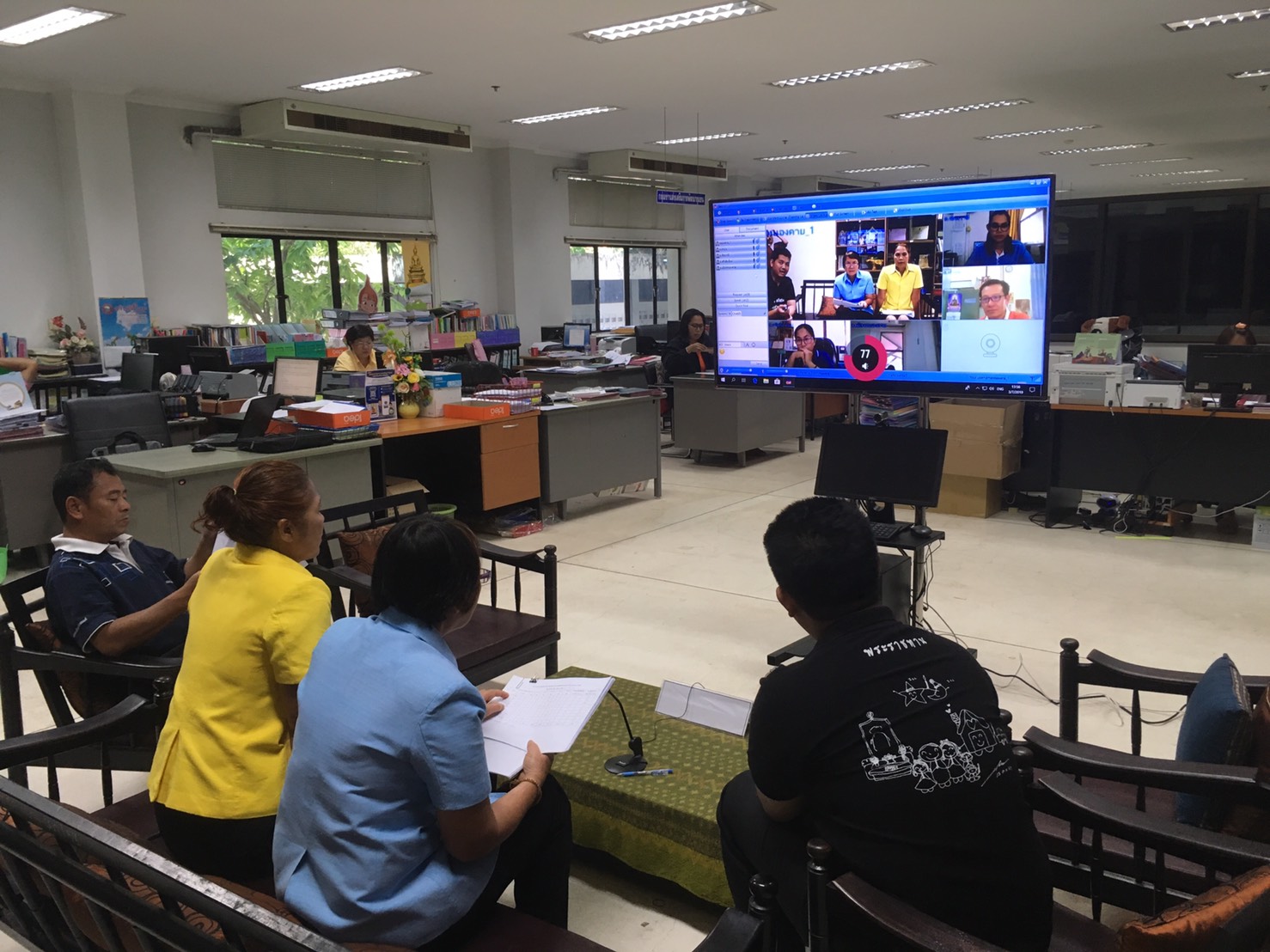 พัฒนาการจังหวัดหนองคาย มอบหมายเจ้าหน้าที่ติดตามสนับสนุนการดำเนินงานพัฒนาชุมชนและภารกิจสำคัญผ่านระบบห้องประชุมออนไลน์ (Sessioncall)