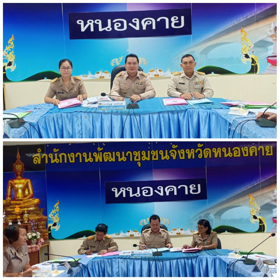 พช.หนองคาย … ลงนามคำรับรองการปฏิบัติราชการสำนักงานพัฒนาชุมชนจังหวัดหนองคาย ประจำปีงบประมาณ พ.ศ.2562