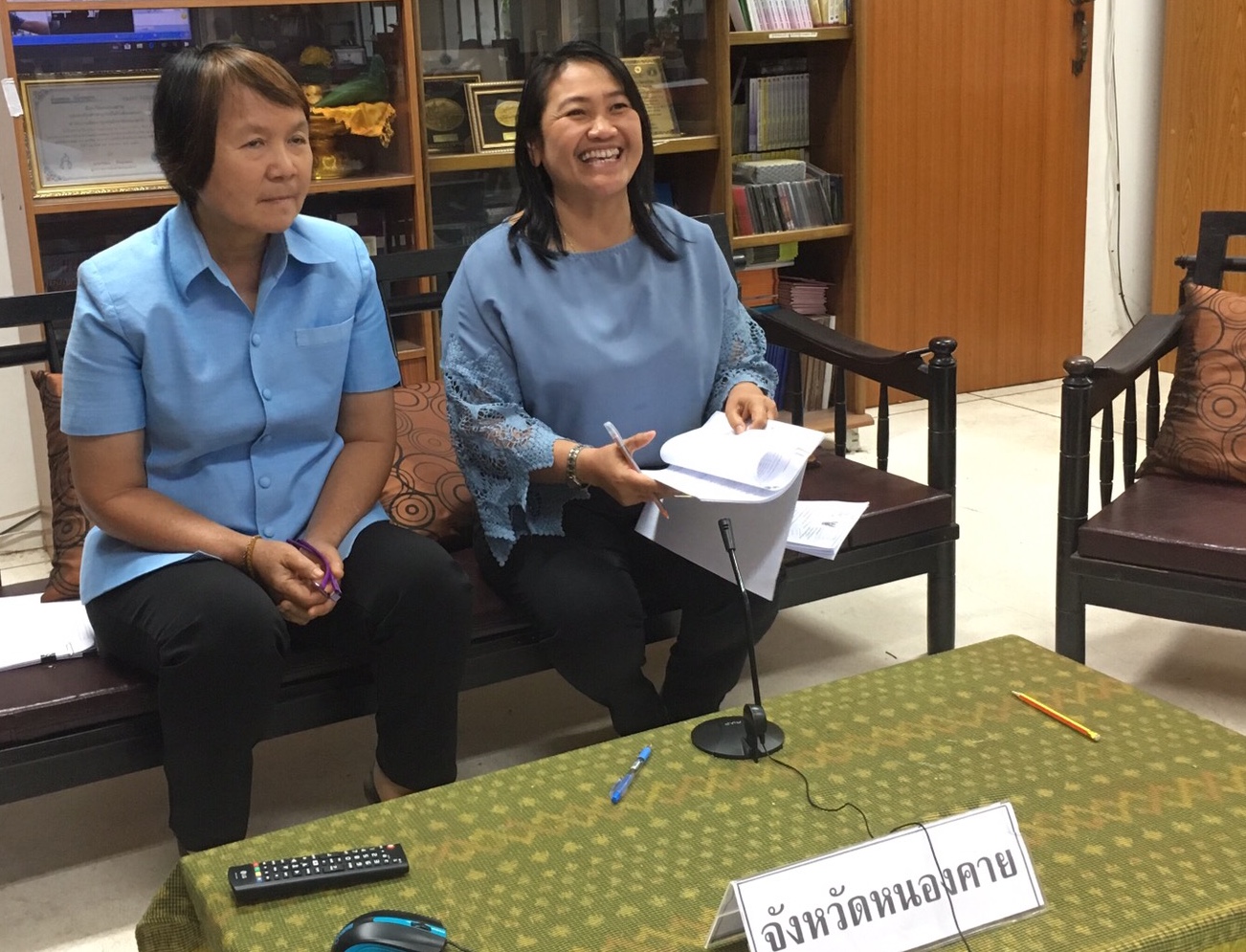 พัฒนาการจังหวัดหนองคาย มอบหมายเจ้าหน้าที่ติดตามสนับสนุนการดำเนินงานพัฒนาชุมชนและภารกิจสำคัญผ่านระบบห้องประชุมออนไลน์ (Sessioncall)