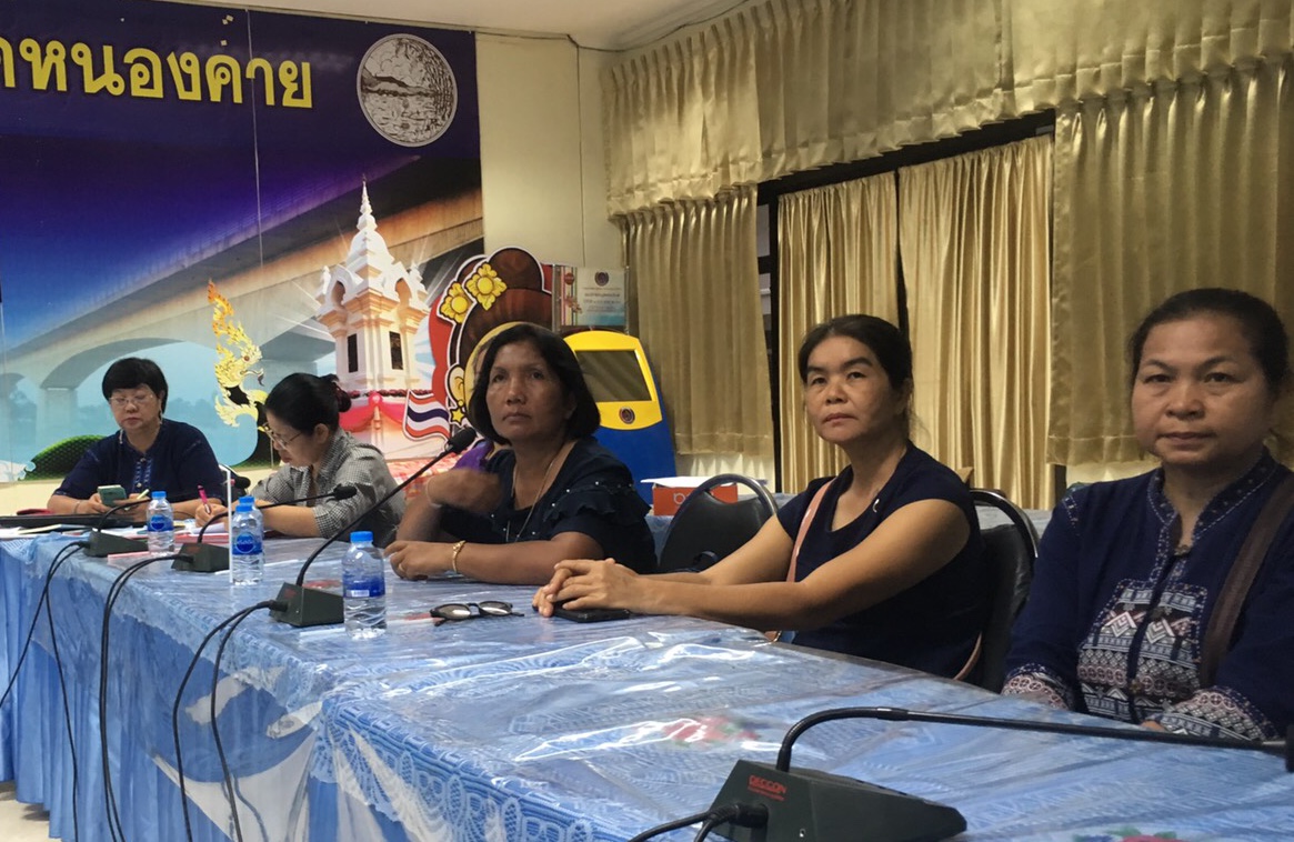 พช.หนองคาย นำกลุ่มอาชีพ รับฟังการประชุมถ่ายทอดให้ความรู้ การพัฒนาธุรกิจของกลุ่มอาชีพ สู่การเป็นผู้ประกอบการชุมชน (Community Entrepreneur: CE)