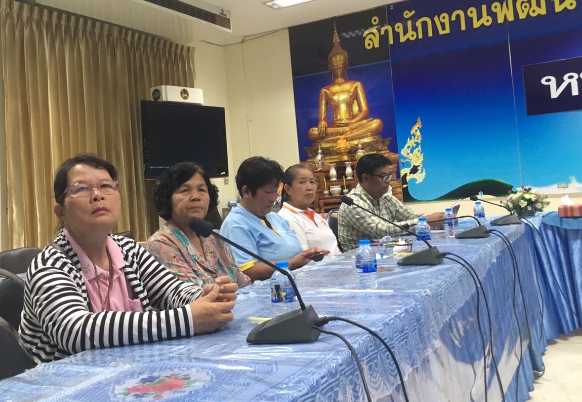 พช.หนองคาย นำกลุ่มอาชีพ รับฟังการประชุมถ่ายทอดให้ความรู้ การพัฒนาธุรกิจของกลุ่มอาชีพ สู่การเป็นผู้ประกอบการชุมชน (Community Entrepreneur: CE)