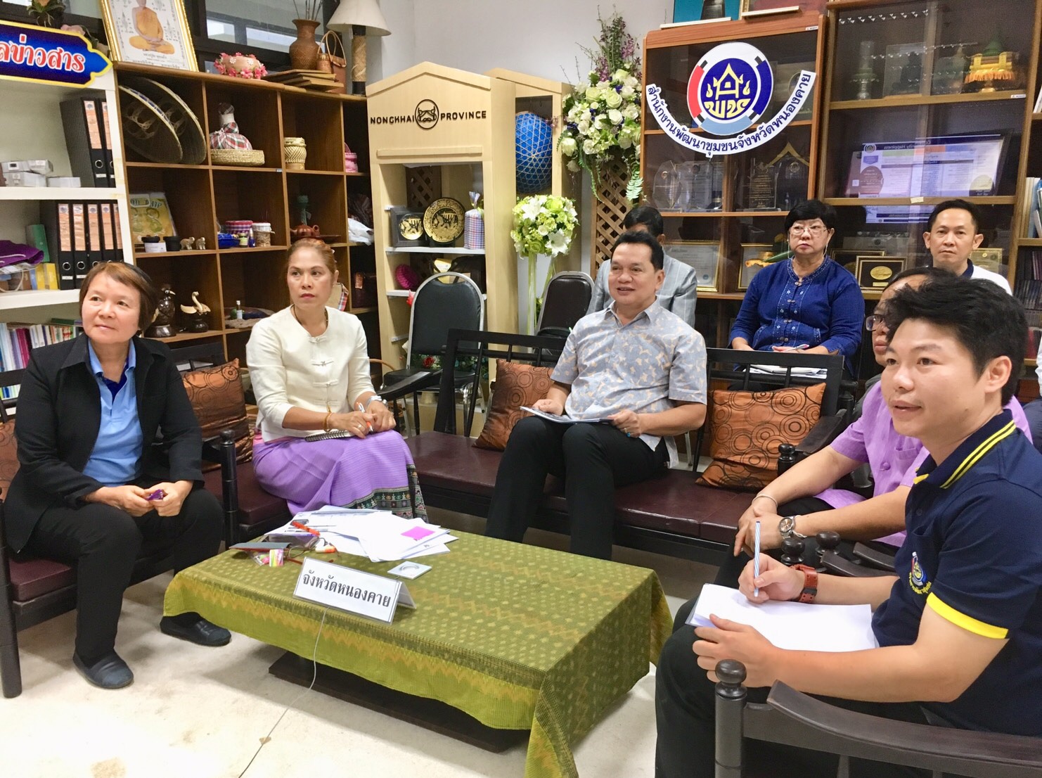 หนองคาย …ร่วมประชุมตัวชี้วัดผลสำเร็จของการพัฒนาหมู่บ้านเศรษฐกิจพอเพียง และการส่งเสริมอาชีพให้ผู้ผ่านการบำบัดยาเสพติด ผ่านระบบวีดิทัศน์ทางไกล (Video Conference)