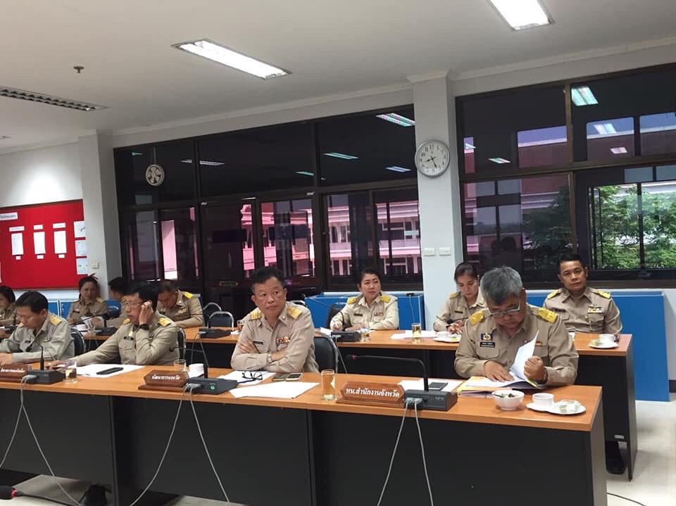 พช.หนองคาย ร่วมประชุมนายอำเภอและหัวหน้าส่วนราชการสังกัดกระทรวงมหาดไทยและประชุมกรมการจังหวัดและหัวหน้าส่วนราชการประจำจังหวัด ประจำเดือน เมษายน 2562 ครั้งที่ 4/2562