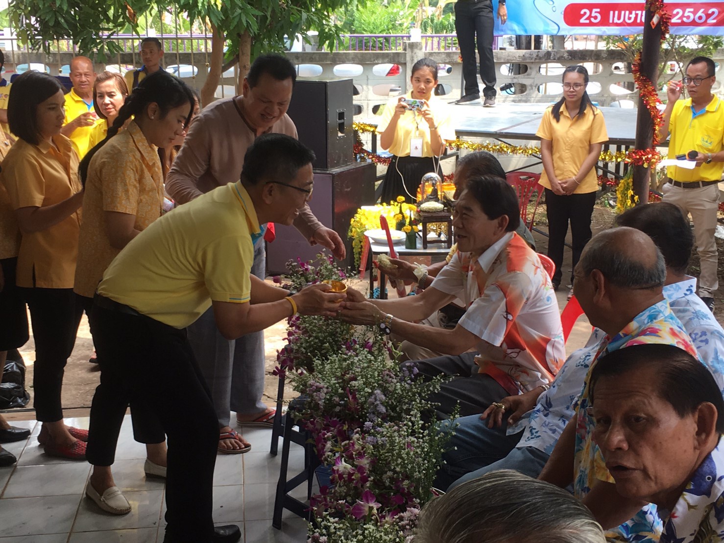 พช.หนองคาย จัดงาน”ตุ้มโฮมสืบสาน วัฒนธรรม ประเพณีสงกรานต์”