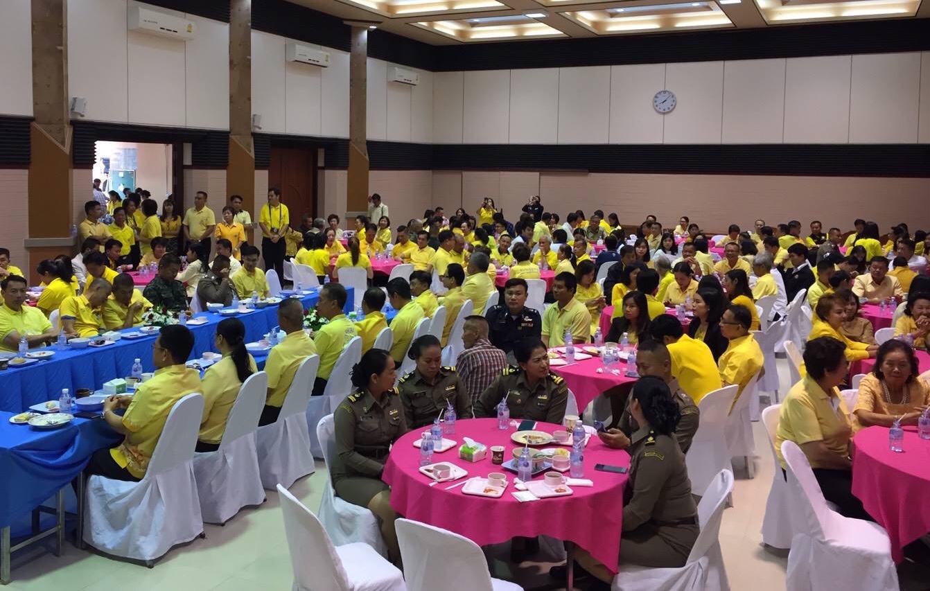 พัฒนาการจังหวัดหนองคาย ร่วมโครงการสภากาแฟ Morning Talk ประจำเดือน เมษายน 2562