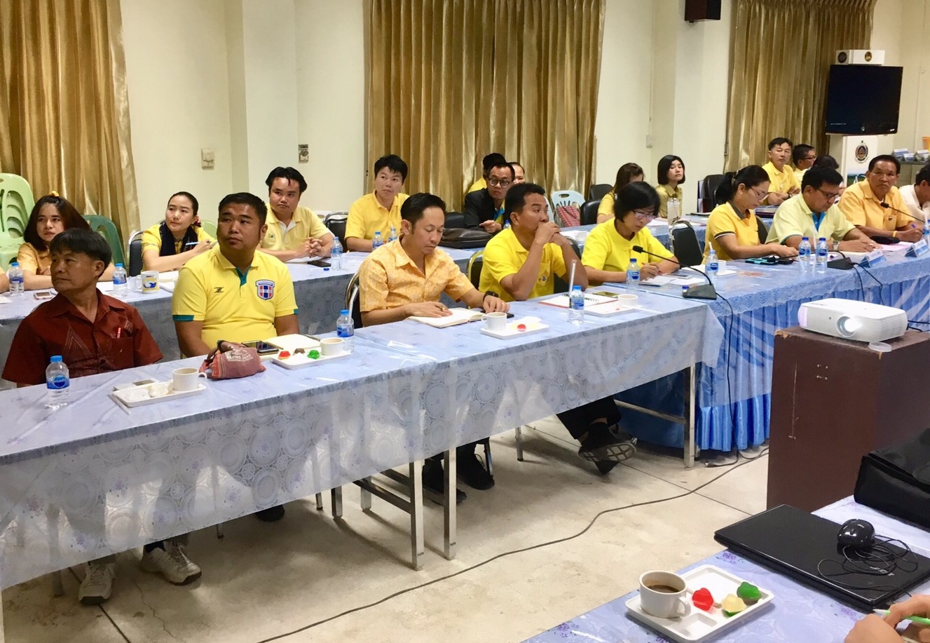 ผู้ตรวจราชการกรมการพัฒนาชุมชน ลงพื้นที่ตรวจติดตามงาน ณ จังหวัดหนองคาย