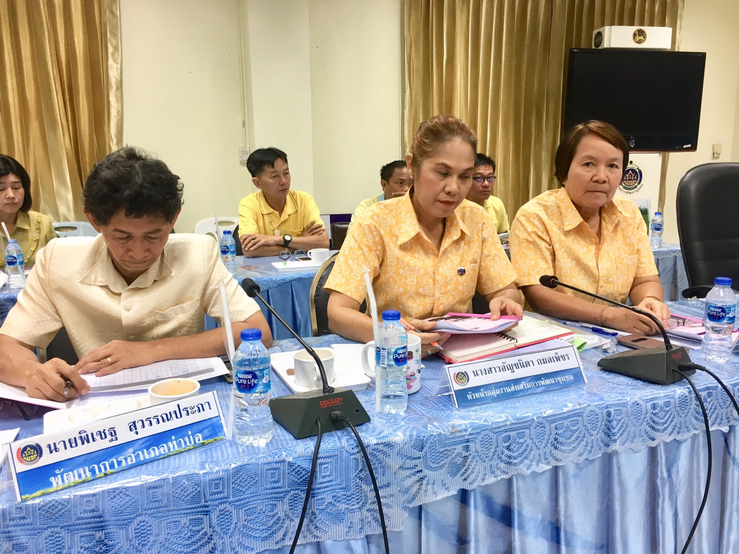 ผู้ตรวจราชการกรมการพัฒนาชุมชน ลงพื้นที่ตรวจติดตามงาน ณ จังหวัดหนองคาย