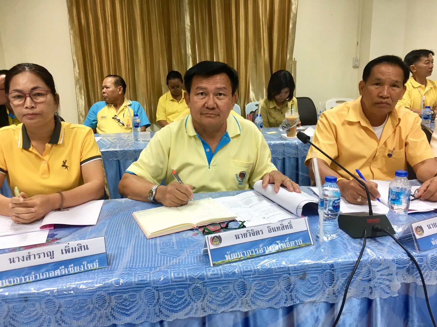 ผู้ตรวจราชการกรมการพัฒนาชุมชน ลงพื้นที่ตรวจติดตามงาน ณ จังหวัดหนองคาย