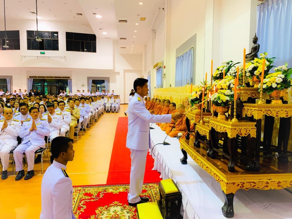 พช.หนองคาย ร่วมพิธีวันพระบาทสมเด็จพระพุทธยอดฟ้าจุฬาโลกมหาราช และวันที่ระลึกมหาจักรีบรมราชวงศ์