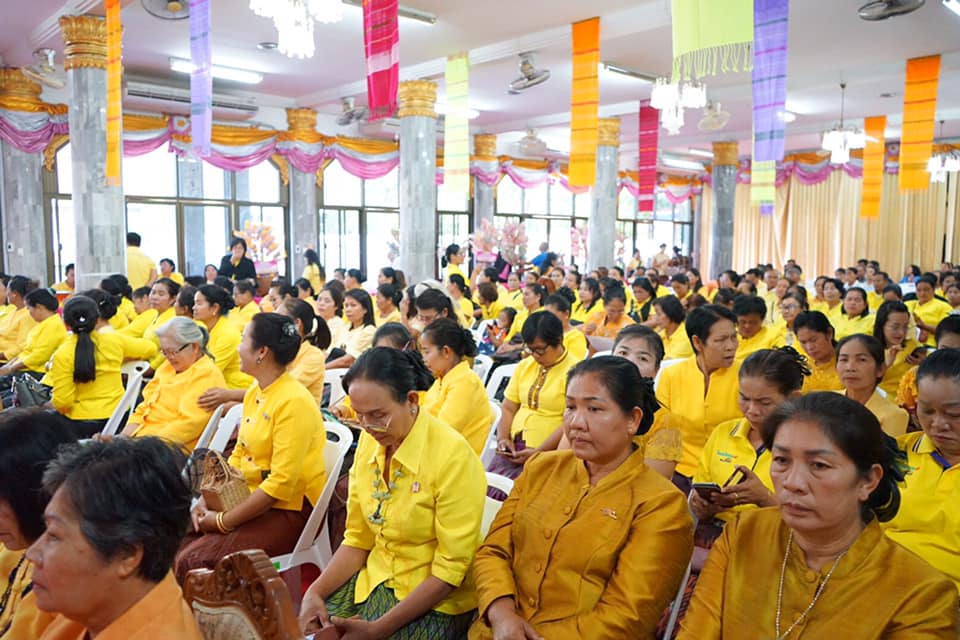 พช.หนองคาย จัดพิธีทอดผ้าป่าสมทบกองทุนพัฒนาเด็กชนบทในพระราชูปถัมภ์สมเด็จพระเทพรัตนราชสุดาฯ สยามบรมราชกุมารี ประจำปี 2562 