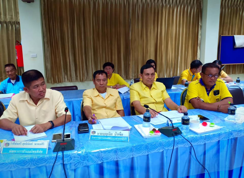 พช.หนองคาย ประชุมประจำเดือนหัวหน้ากลุ่มงาน หัวหน้าฝ่าย พัฒนาการอำเภอและนักวิชาการพัฒนาชุมชนจังหวัด ครั้งที่ 3/2562