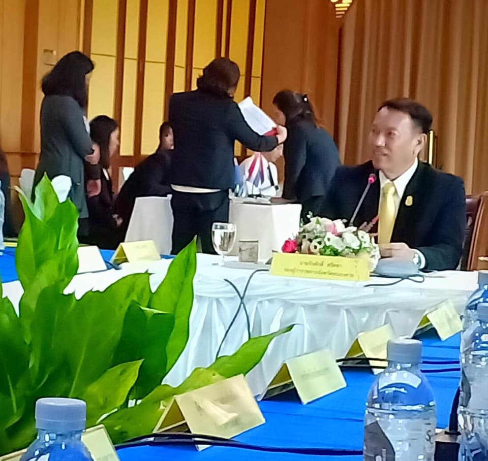 พจ.หนองคาย ร่วมประชุมจัดงานฉลองวันครบรอบ 25 ปี สะพานมิตรภาพไทย – ลาว