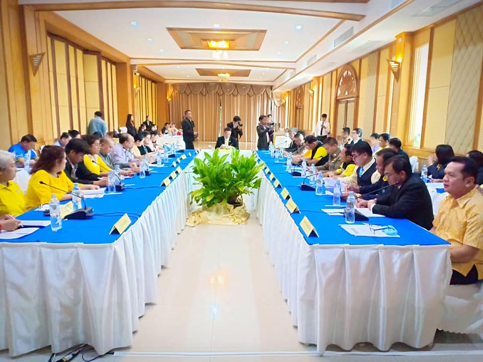 พจ.หนองคาย ร่วมประชุมจัดงานฉลองวันครบรอบ 25 ปี สะพานมิตรภาพไทย – ลาว