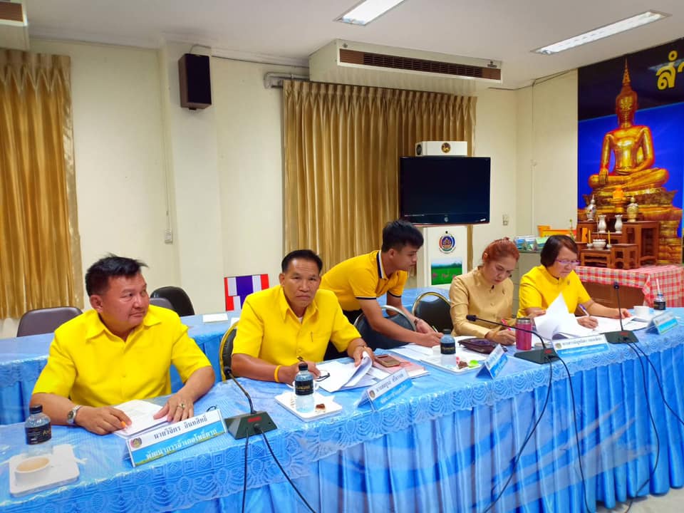 พช.หนองคาย ประชุมประจำเดือนหัวหน้ากลุ่มงาน หัวหน้าฝ่าย พัฒนาการอำเภอและนักวิชาการพัฒนาชุมชนจังหวัด ครั้งที่ 3/2562