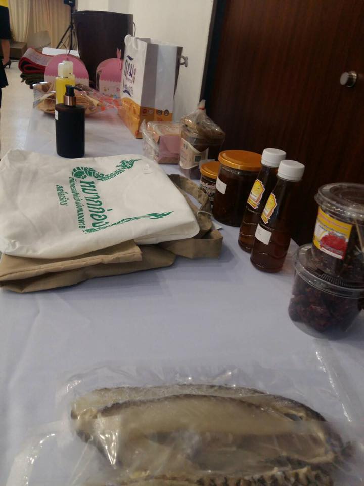 พช.หนองคาย โครงการพัฒนาคุณภาพมาตรฐานผลิตภัณฑ์ OTOP กลุ่มปรับตัวสู่การพัฒนา (QD) กิจกรรมที่ 1 ประชุมเชิงปฏิบัติการวางแผนพัฒนาศักยภาพผลิตภัณฑ์