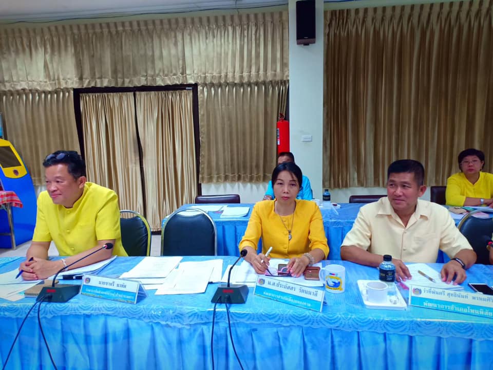 พช.หนองคาย ประชุมประจำเดือนหัวหน้ากลุ่มงาน หัวหน้าฝ่าย พัฒนาการอำเภอและนักวิชาการพัฒนาชุมชนจังหวัด ครั้งที่ 3/2562