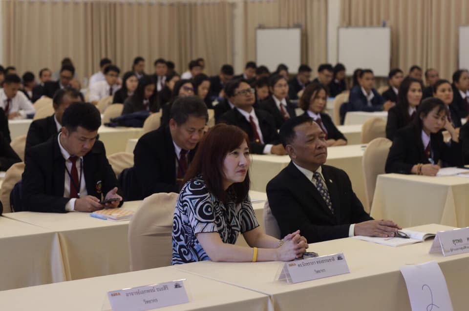 เจ้าหน้าที่ พช.หนองคาย ร่วมโครงการอบรมเชิงปฏิบัติการหลักสูตร Viral marketing รุ่น 1