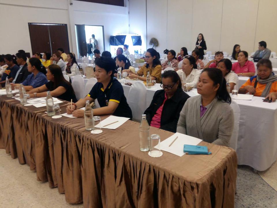 พช.หนองคาย โครงการพัฒนาคุณภาพมาตรฐานผลิตภัณฑ์ OTOP กลุ่มปรับตัวสู่การพัฒนา (QD) กิจกรรมที่ 1 ประชุมเชิงปฏิบัติการวางแผนพัฒนาศักยภาพผลิตภัณฑ์