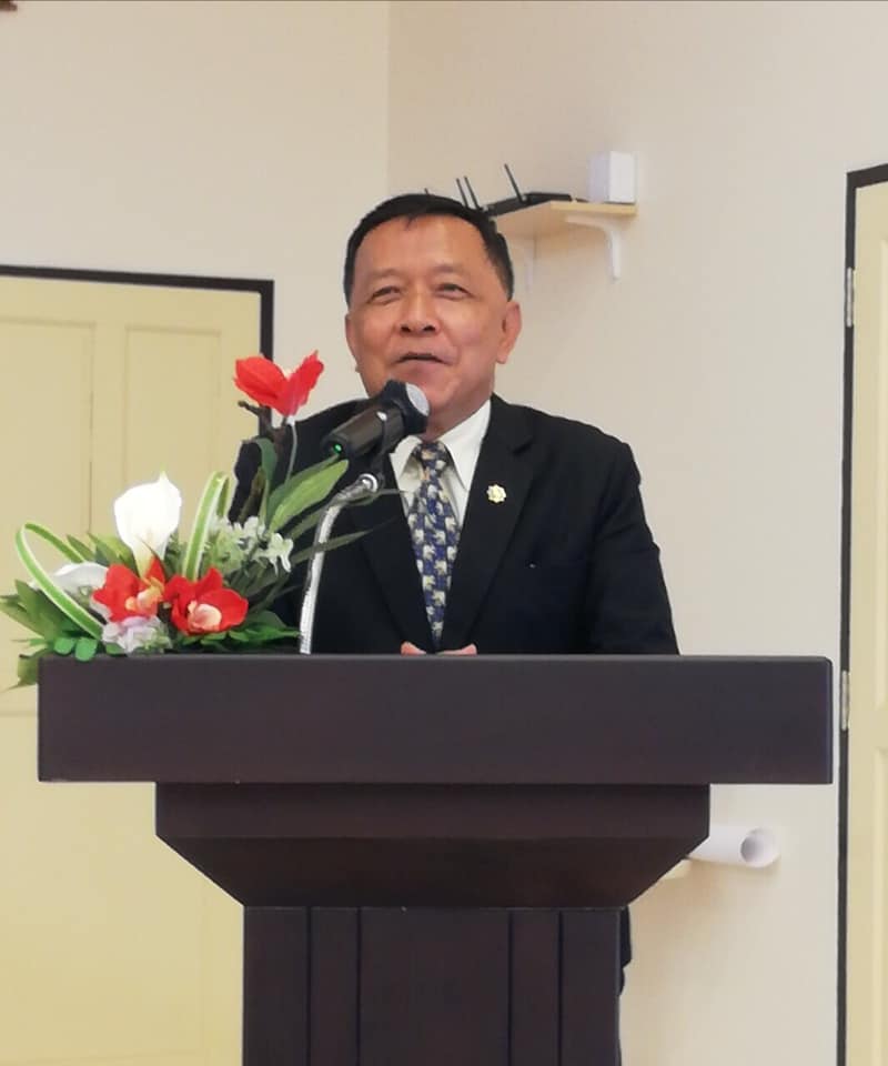 เจ้าหน้าที่ พช.หนองคาย ร่วมโครงการอบรมเชิงปฏิบัติการหลักสูตร Viral marketing รุ่น 1