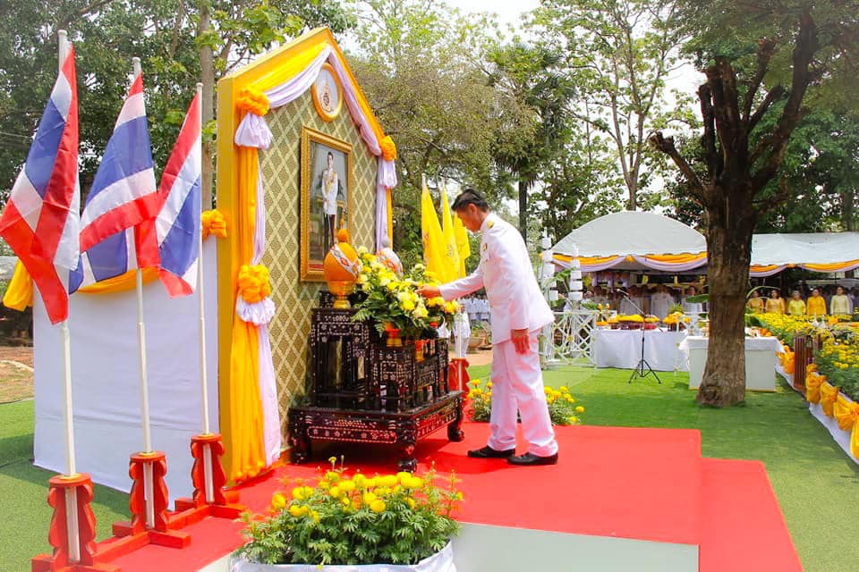 พช.หนองคาย ร่วมพิธีพลีกรรมตักน้ำศักดิ์สิทธิ์สระมุจลินท์ ประกอบพิธีน้ำอภิเษกของจังหวัด