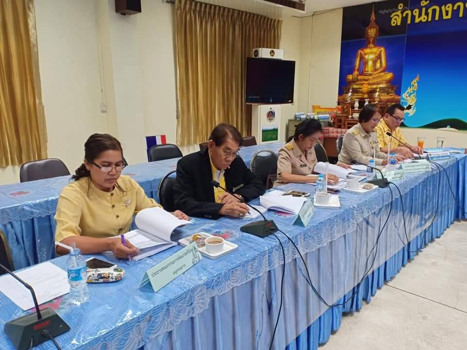 หนองคาย จัดการประชุมคณะอนุกรรมการบริหารกองทุนพัฒนาบทบาทสตรีระดับจังหวัดจังหวัดหนองคาย ครั้งที่ 4/2562