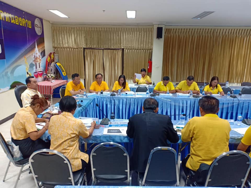 พช.หนองคาย ร่วมประชุม สร้างความเข้าใจโครงการพัฒนาหมู่บ้านเศรษฐกิจพอเพียง มั่นคง มั่งคั่ง ยั่งยืน เฉลิมพระเกียรติมหามงคล เนื่องในโอกาสพิธีบรมราชาภิเษก ผ่านระบบวีดีทัศน์ทางไกล (Video Conference)