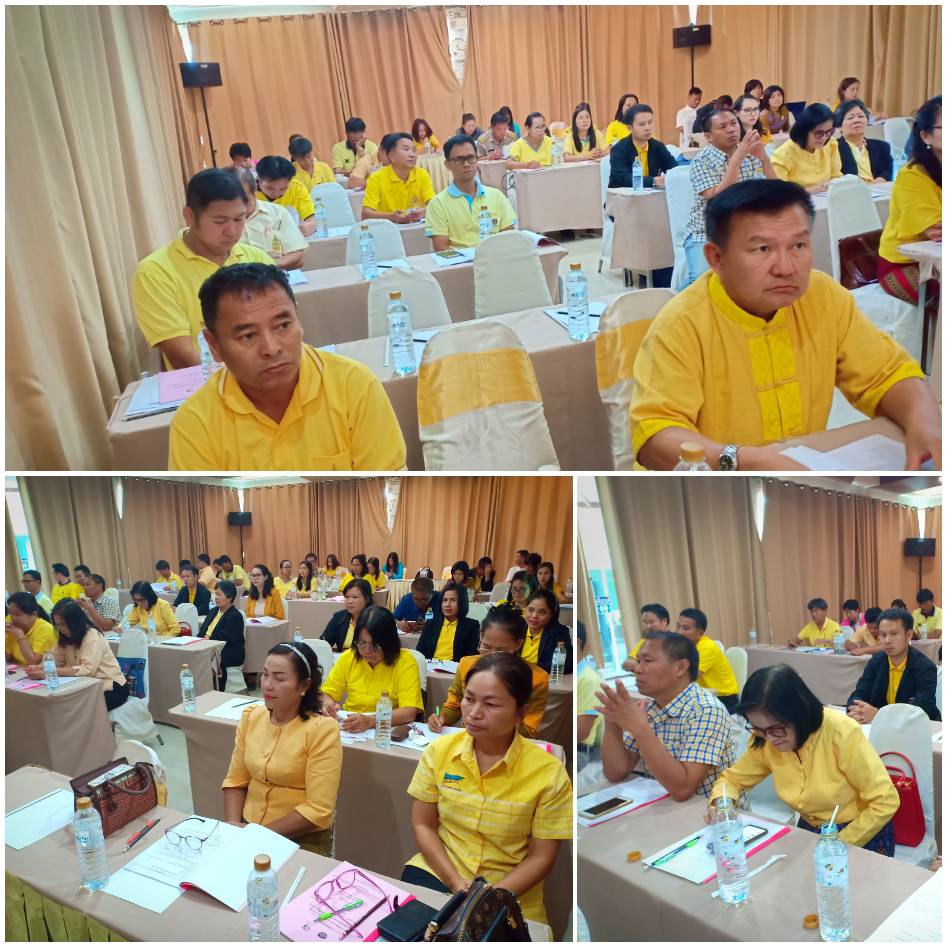 พช.หนองคาย จัดโครงการพัฒนาระบบบริหารจัดการทุน และประเมินผลทุนหมุนเวียน ประจำปีบัญชี 2562 กิจกรรมที่ 1 ประชุมเชิงปฏิบัติการประเมินผลทุนหมุนเวียนประจำปีบัญชี 2562