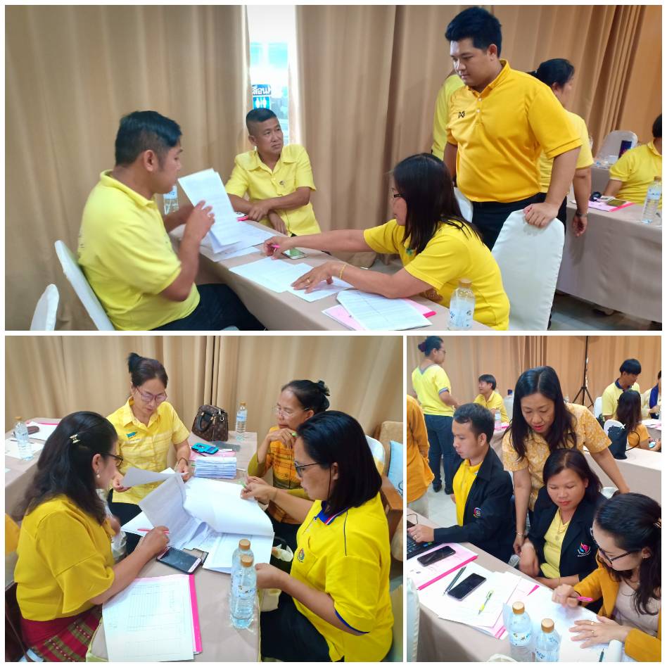 พช.หนองคาย จัดโครงการพัฒนาระบบบริหารจัดการทุน และประเมินผลทุนหมุนเวียน ประจำปีบัญชี 2562 กิจกรรมที่ 1 ประชุมเชิงปฏิบัติการประเมินผลทุนหมุนเวียนประจำปีบัญชี 2562