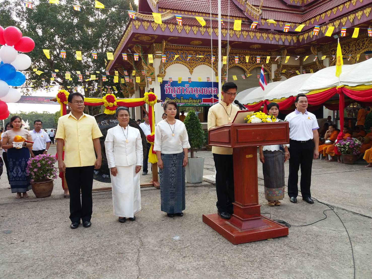 พัฒนาการจังหวัดหนองคาย ร่วมเปิดงาน ประเพณีสงกรานต์อีสานหนองคาย ประจำปี 2562