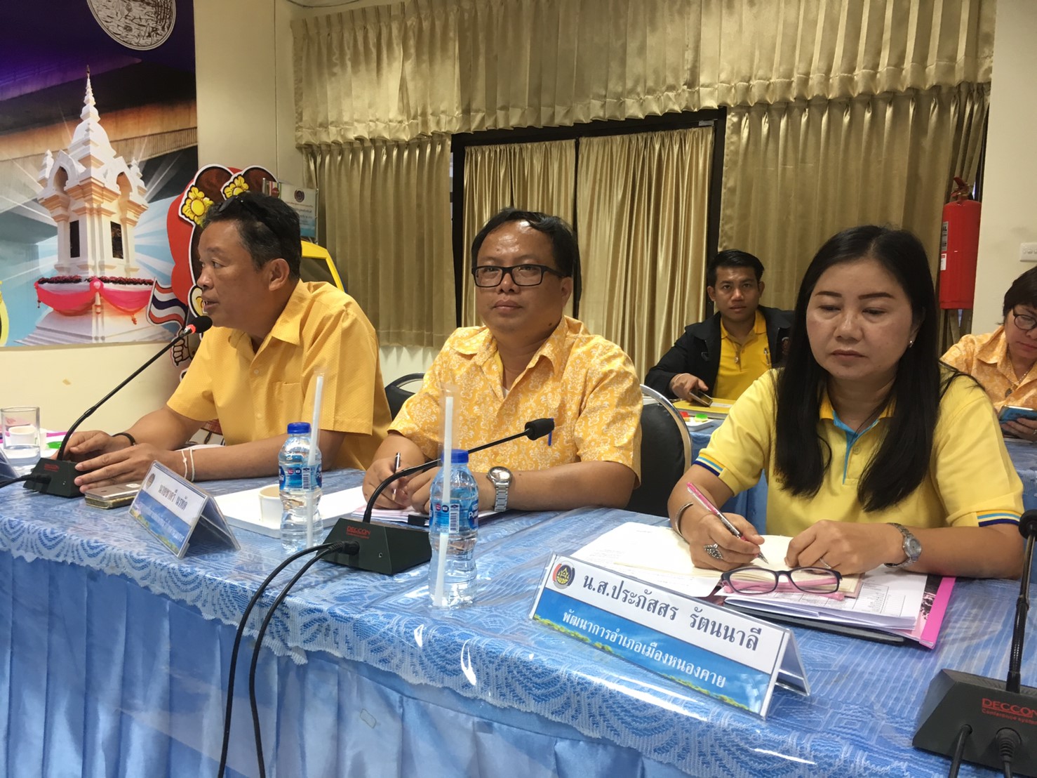 ผู้ตรวจราชการกรมการพัฒนาชุมชน ลงพื้นที่ตรวจติดตามงาน ณ จังหวัดหนองคาย