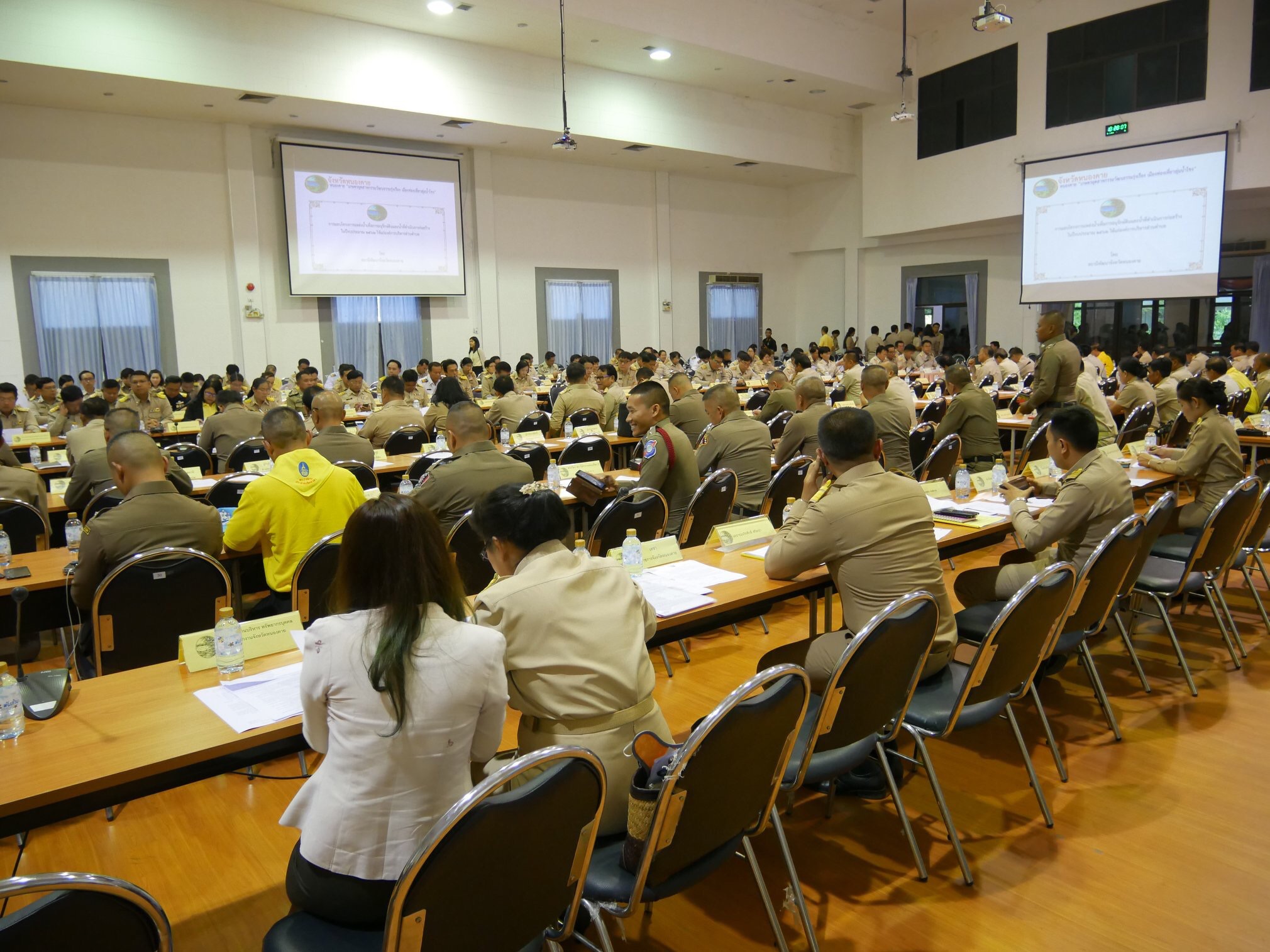 พช.หนองคาย ร่วมประชุมนายอำเภอและหัวหน้าส่วนราชการสังกัดกระทรวงมหาดไทยและประชุมกรมการจังหวัดและหัวหน้าส่วนราชการประจำจังหวัด ประจำเดือน เมษายน 2562 ครั้งที่ 4/2562