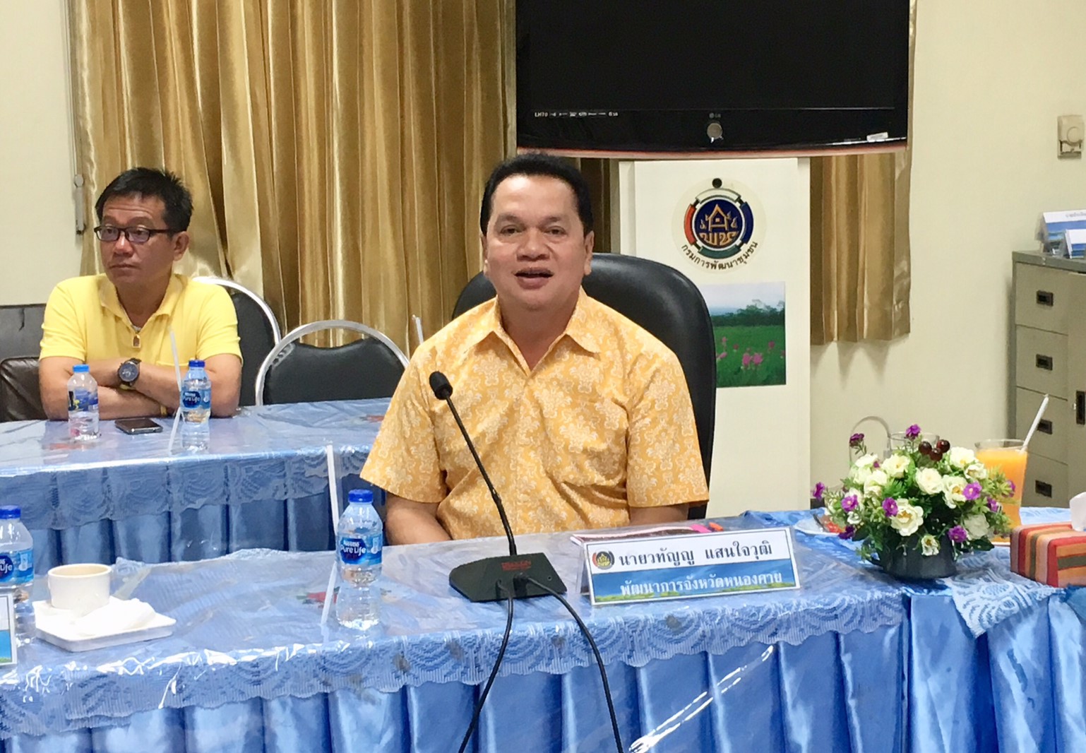 ผู้ตรวจราชการกรมการพัฒนาชุมชน ลงพื้นที่ตรวจติดตามงาน ณ จังหวัดหนองคาย