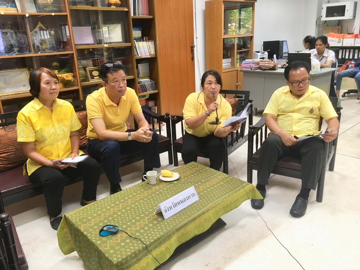 พช.หนองคาย สนับสนุนการดำเนินงาน พช.อำเภอ ผ่านระบบห้องประชุมออนไลน์ (Sessioncall)