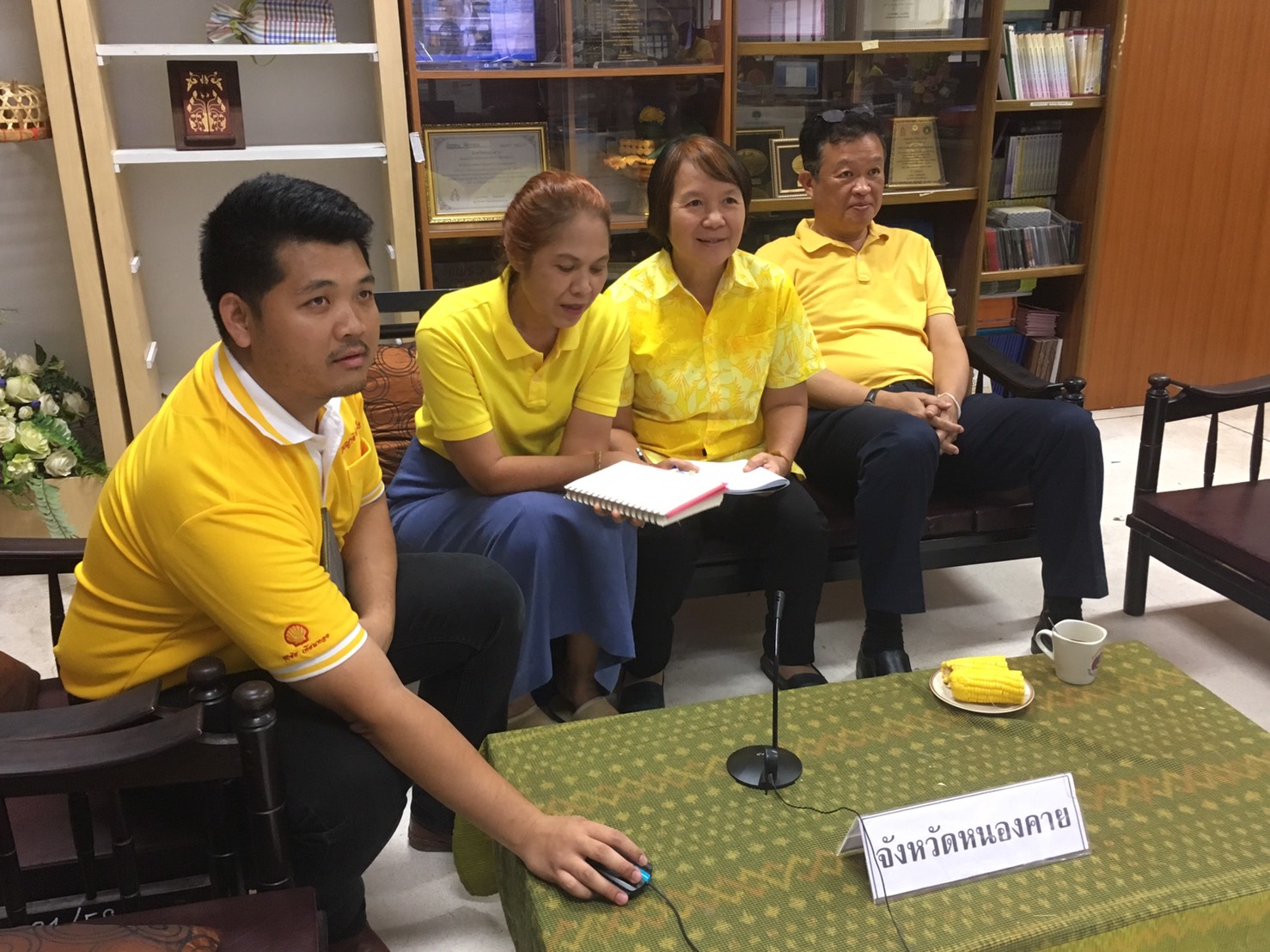 พช.หนองคาย สนับสนุนการดำเนินงาน พช.อำเภอ ผ่านระบบห้องประชุมออนไลน์ (Sessioncall)