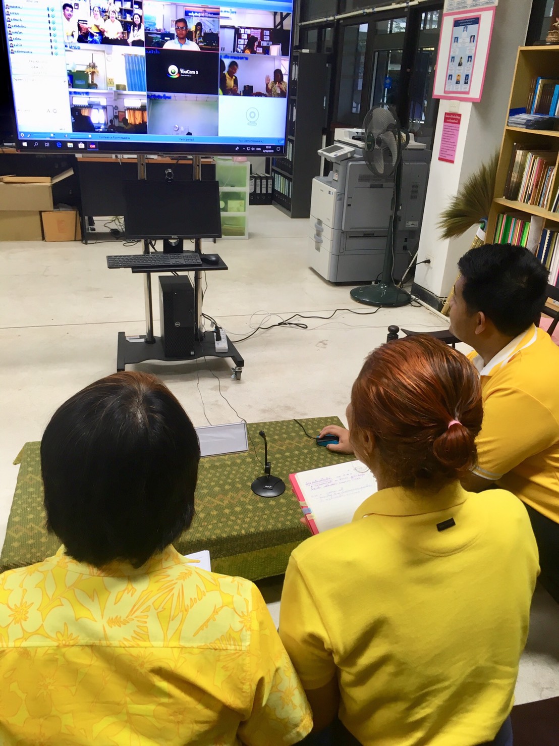 พช.หนองคาย สนับสนุนการดำเนินงาน พช.อำเภอ ผ่านระบบห้องประชุมออนไลน์ (Sessioncall)