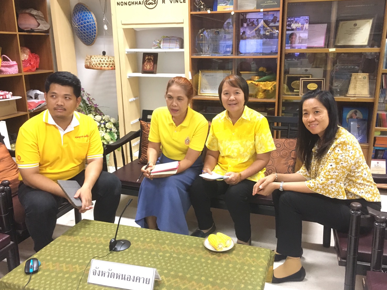 พช.หนองคาย สนับสนุนการดำเนินงาน พช.อำเภอ ผ่านระบบห้องประชุมออนไลน์ (Sessioncall)