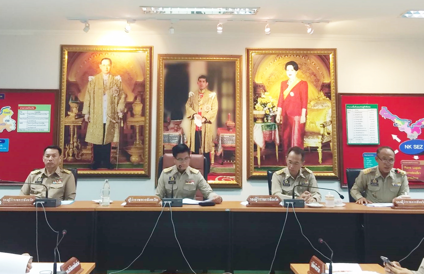 พจ.หนองคาย ร่วมประชุมนายอำเภอและหัวหน้าส่วนราชการสังกัดกระทรวงมหาดไทยและประชุมกรมการจังหวัดและหัวหน้าส่วนราชการประจำจังหวัด