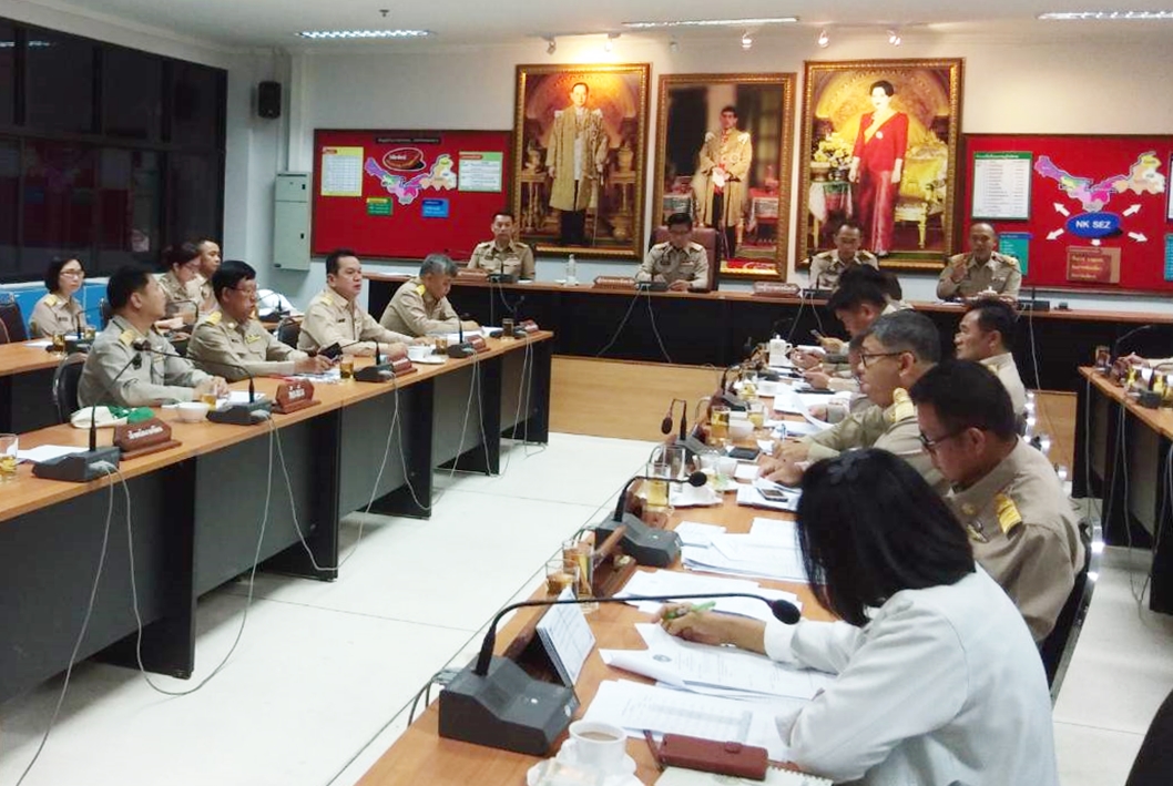 พจ.หนองคาย ร่วมประชุมนายอำเภอและหัวหน้าส่วนราชการสังกัดกระทรวงมหาดไทยและประชุมกรมการจังหวัดและหัวหน้าส่วนราชการประจำจังหวัด