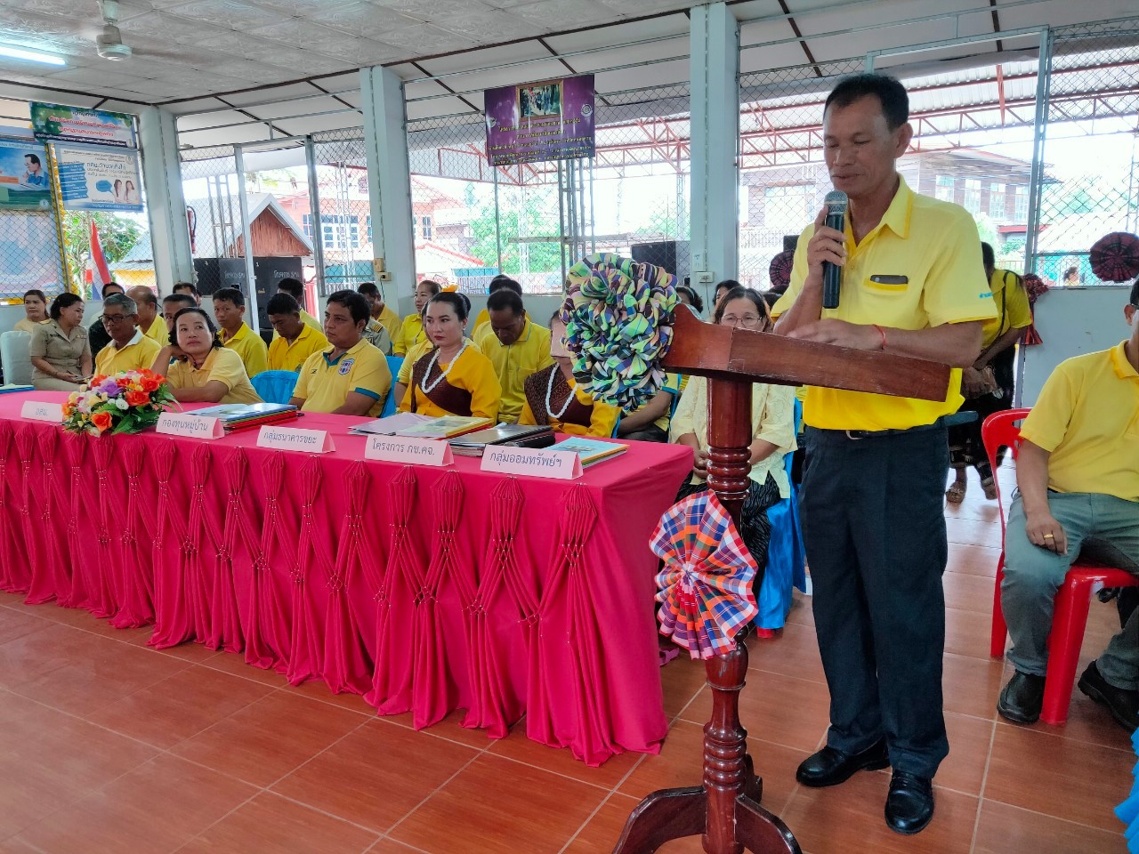 คณะกรรมการคัดสรรกิจกรรมพัฒนาชุมชนดีเด่น ระดับจังหวัด จังหวัดหนองคาย ลงพื้นที่คัดสรรหมู่บ้านเศรษฐกิจพอเพียง “อยู่เย็น เป็นสุข” ณ บ้านสังกะลี หมู่ที่ 5 ตำบลแก้งไก่อำเภอสังคม